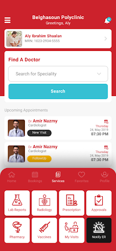 Android application Balghason+ screenshort