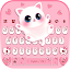 Pink Kitten Paws Theme