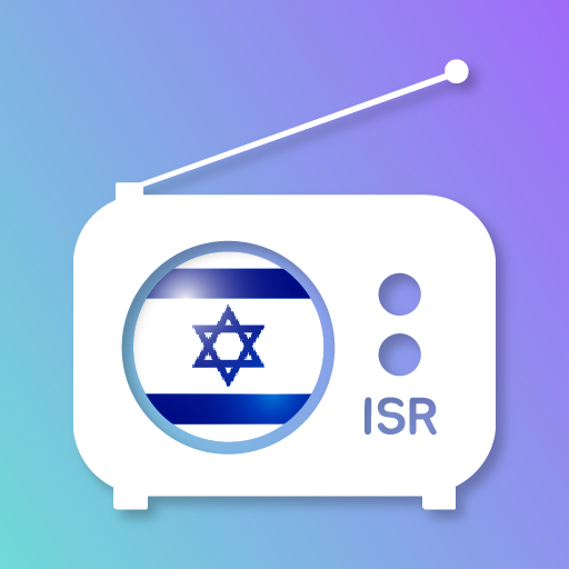 Radio Israel - Radio Israel FM  Icon