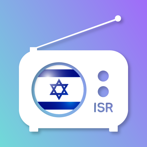 Radio Israel - Radio Israel FM logo
