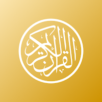 Murottal Imam Makkah 2024 Mp3
