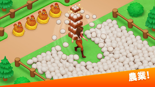 スクリーンショット画像