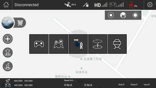 Potensic-GPS Screen 3