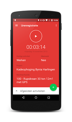 Jelle Bijlsma Screen 2