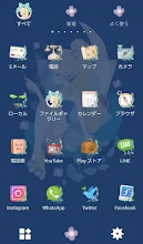 可愛い壁紙アイコン ティンカーベルの休日 無料 Google Play のアプリ