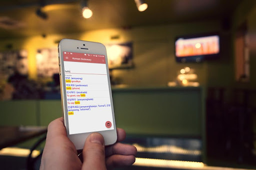 Logo https://play-lh.googleusercontent.com/oiPNa18eqRE8rR5FFIxJFvu_pUlSdCMbiXoV2LQx47Bsar3TH46npZvOs8DHV97R0So