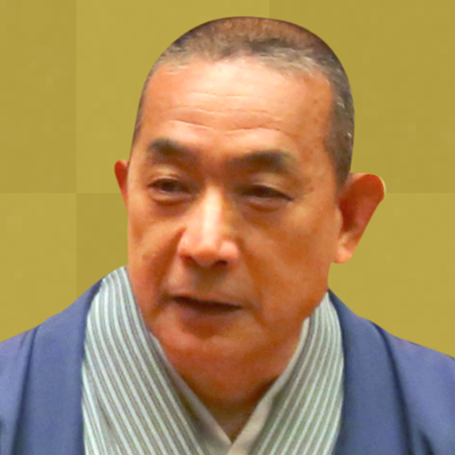 古今亭志ん彌の集会所 logo