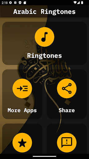 Android application Arabic Ringtones screenshort