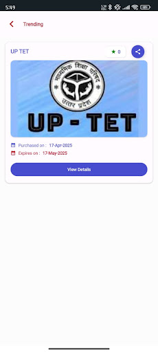 App screenshot