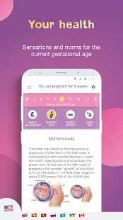 amma Pregnancy & Baby Tracker  Screenshots 2