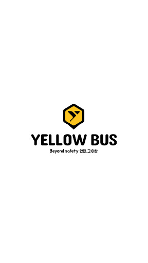 Android application YBTools screenshort