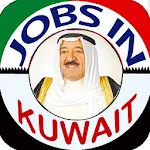 Cover Image of डाउनलोड Jobs in Kuwait All Cities Jobs  APK