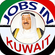 Jobs in Kuwait ?? All Cities Jobs