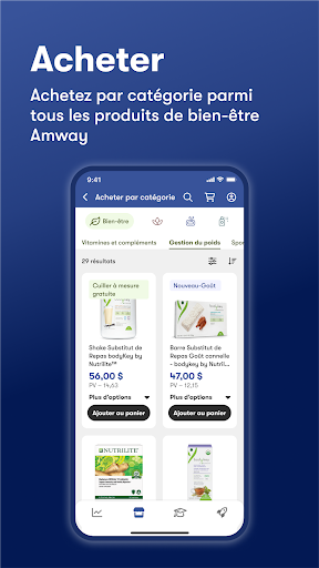 Amway+™ screenshot 2