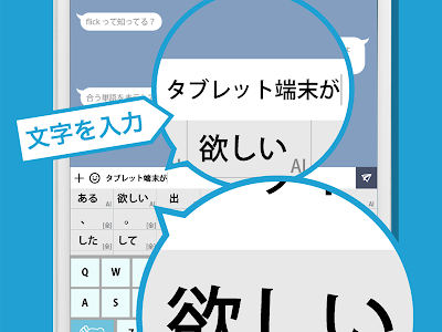 ++ 50 ++ スマホ 壁紙 文字入れ 259388-スマホ 壁紙 文字入れ