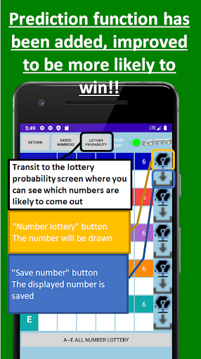 LOTTO prediction lottery Screen 2