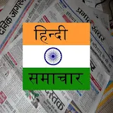 Hindi News-National and Global icon