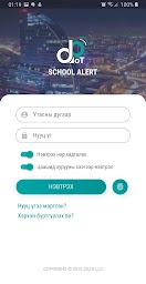 School Alert