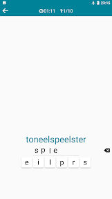 Afrikaans - German screenshot