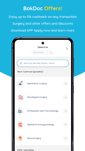 Screenshot of BokDoc