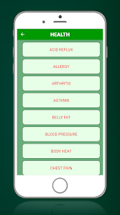Aloe Vera Benefits! Screenshot