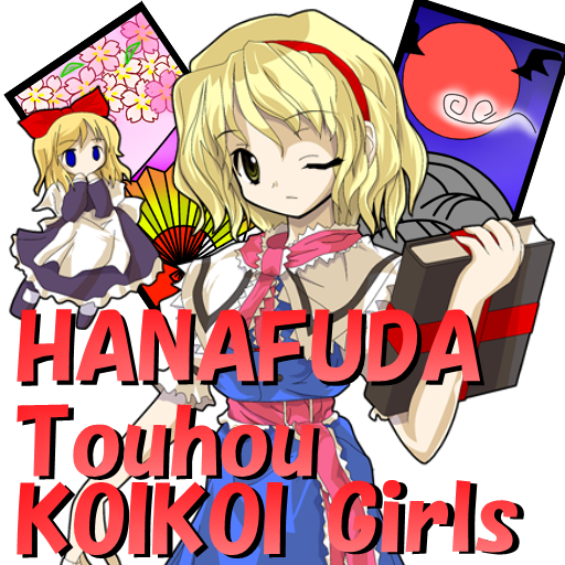 Touhou Koikoi Girls Hanafuda Google Play 上的应用