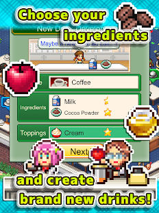 Capture d'écran de l'histoire du maître du café