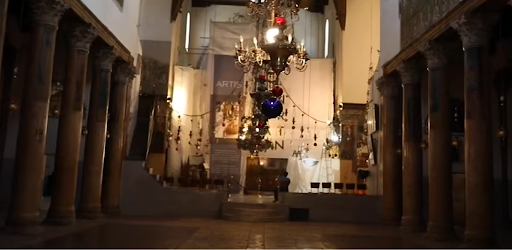 Church of the Nativity