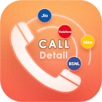 Call History Easy To Get Call