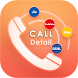 Call History: Easy To Get Call - Androidアプリ