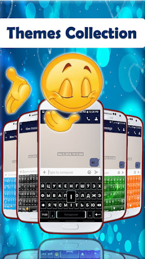 Multi Language Keyboard 2022