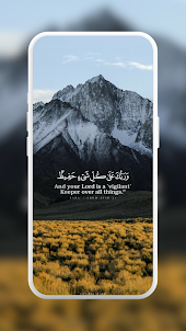Quran Verses Wallpaper