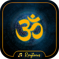 All God - Bhakti Ringtones - Free Ringtones