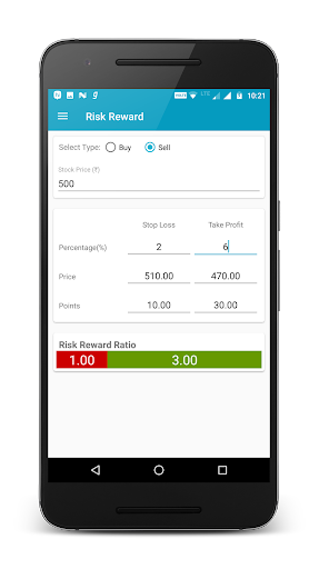 Speedy Stock Calculator Screen 2