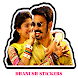 Dhanush Stickers - Androidアプリ