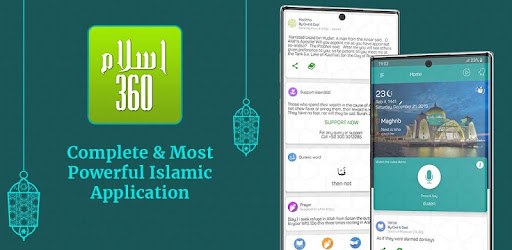 Contact Usdownload Quran Software