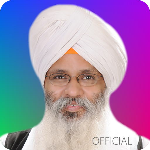 Bhai Guriqbal Singh Ji Officia