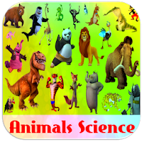 Животные наука