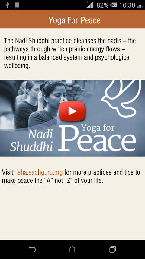 Yoga tools from Sadhguruのおすすめ画像3