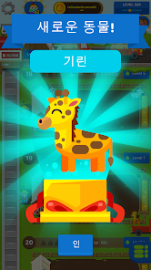 스크린샷 이미지