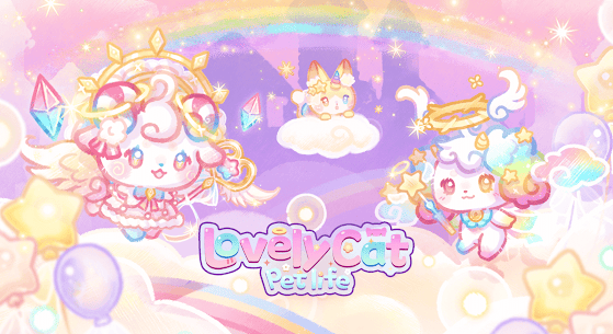 لعبة Lovely Cat Pet Life مهكرة 5
