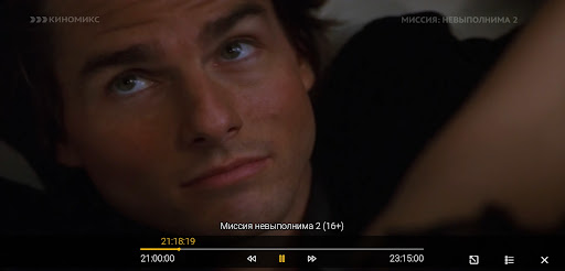 LIKENET TV Screen 3