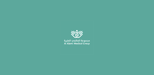 مجمع العالمي الطبي