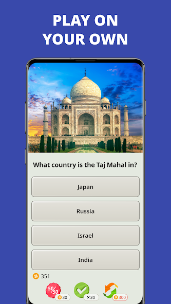 QuizzLand. Quiz & Trivia game 3.1.118 APK + Мод (Unlimited money) за Android