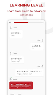 Learn Japanese - Conversation Practice