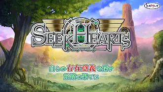 Game screenshot RPG シークハーツ Trial mod apk