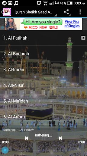 Quran Saad Al-Ghamdi