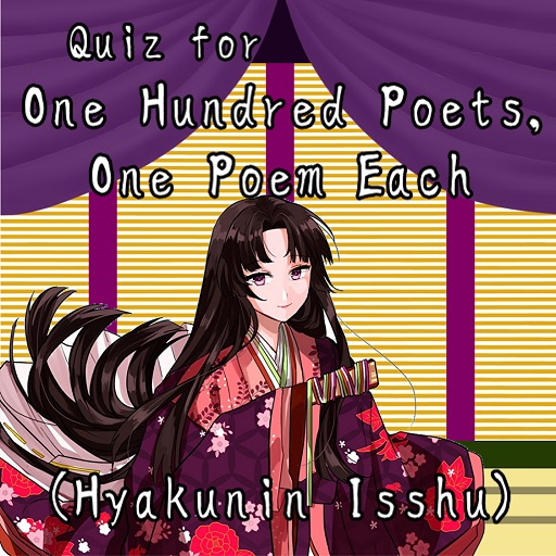 Quiz for Hyakunin Isshu logo