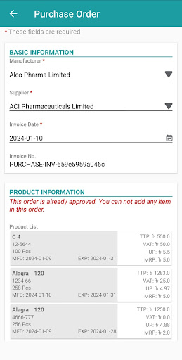 Pharmacy Management Software Screen 2