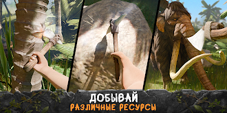 Game screenshot Survival Island: Survivor EVO apk download